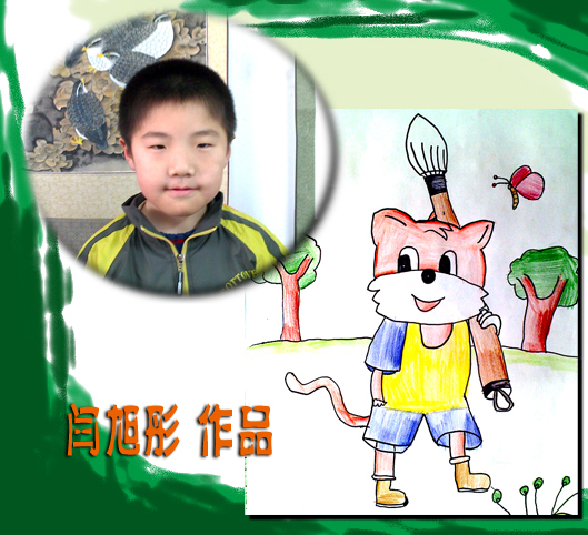 �ٶ�������Ʒչ